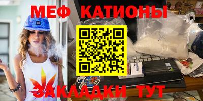 кокаин VHQ Будённовск