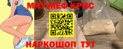 a pvp Бугуруслан