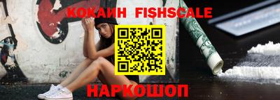 мефедрон мука Бузулук