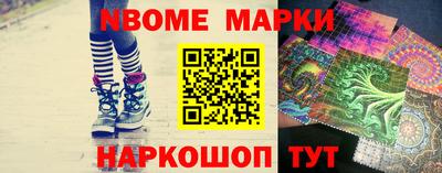 мефедрон мука Бузулук