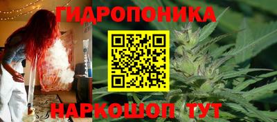 кокаин VHQ Будённовск