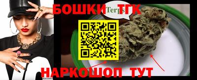 мефедрон мука Бузулук