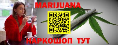 кокаин VHQ Будённовск