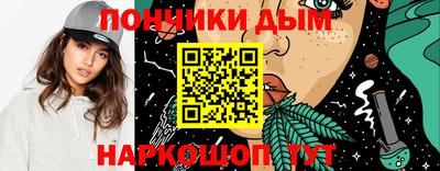 a pvp Бугуруслан