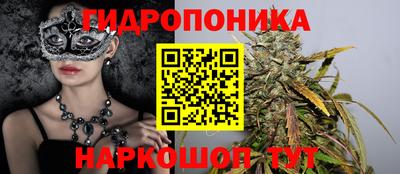 мефедрон мука Бузулук