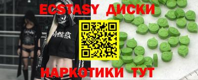 a pvp Бугуруслан