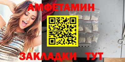 кокаин VHQ Будённовск