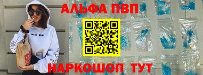 a pvp Бугуруслан
