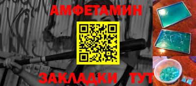 мефедрон мука Бузулук