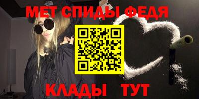 кокаин VHQ Будённовск