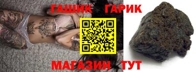 кокаин VHQ Будённовск