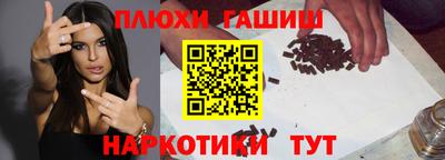 a pvp Бугуруслан