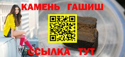 a pvp Бугуруслан