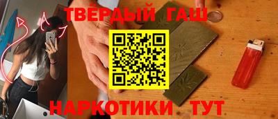 мефедрон мука Бузулук