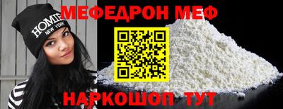 a pvp Бугуруслан